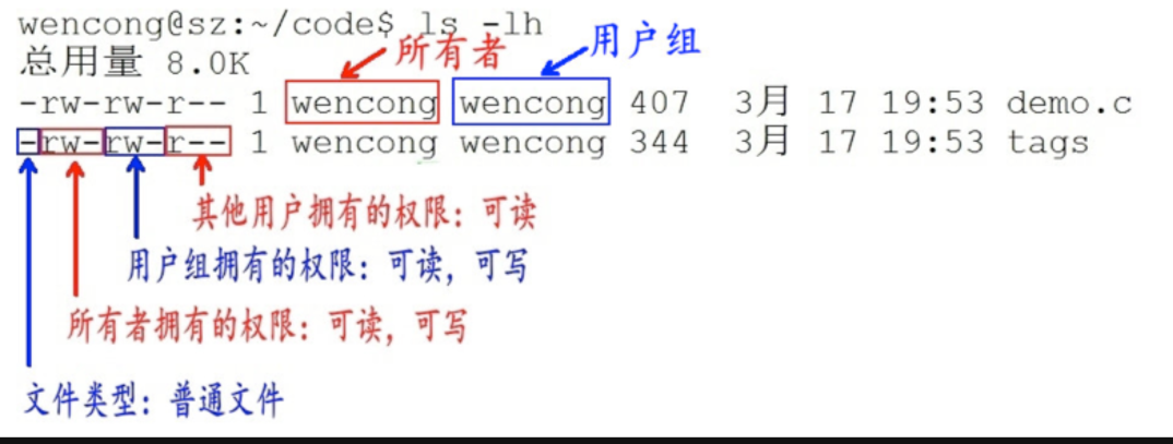 image-20251001211040674