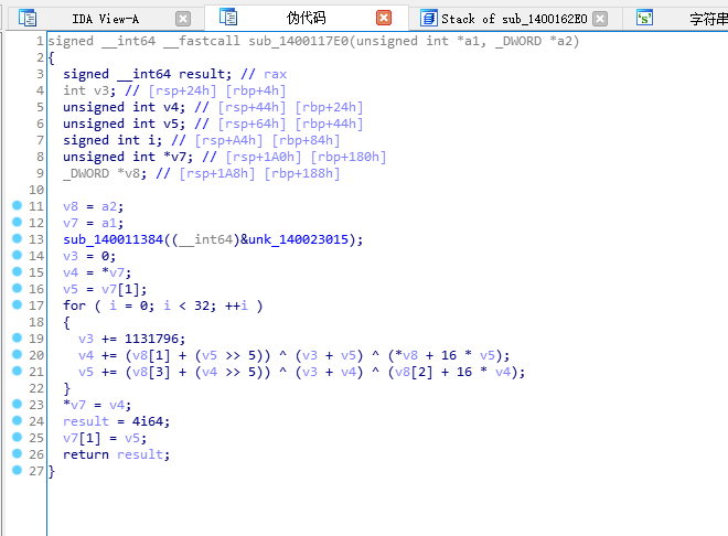 image-20250814131748309