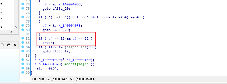 image-20250814191821758