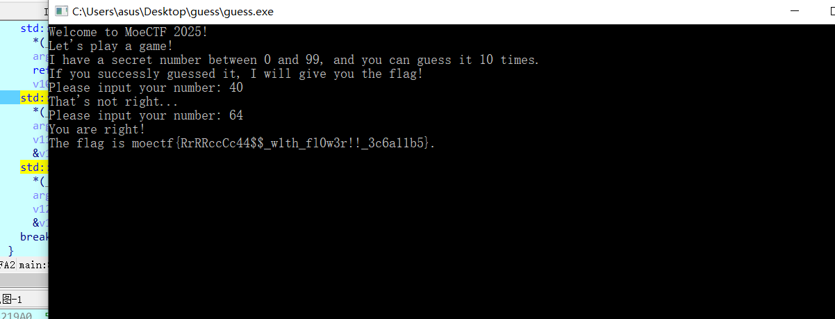 image-20251006213214830