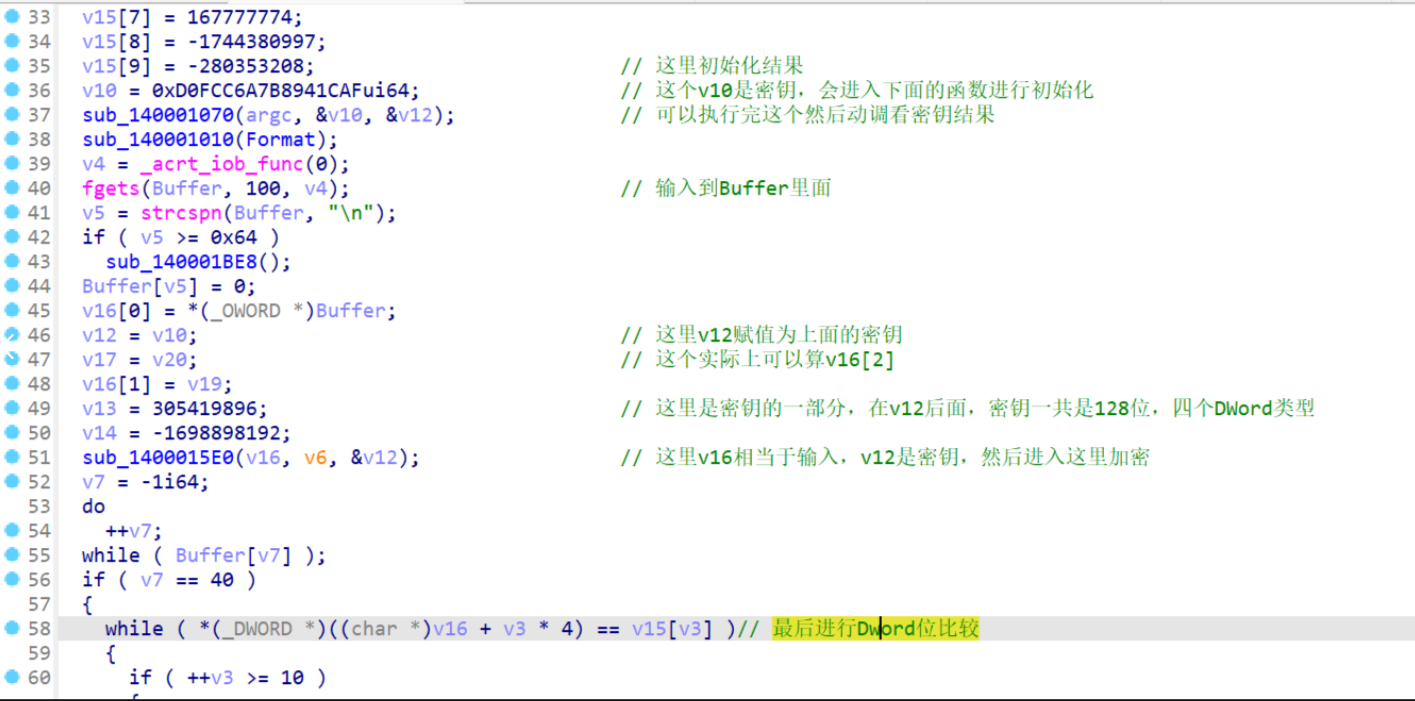 image-20251010151305912