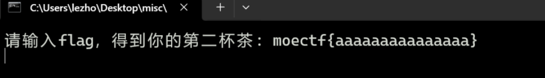image-20251010151852185