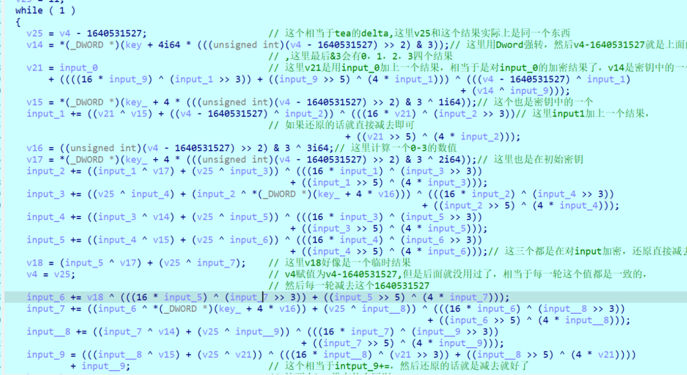 image-20251010152206113