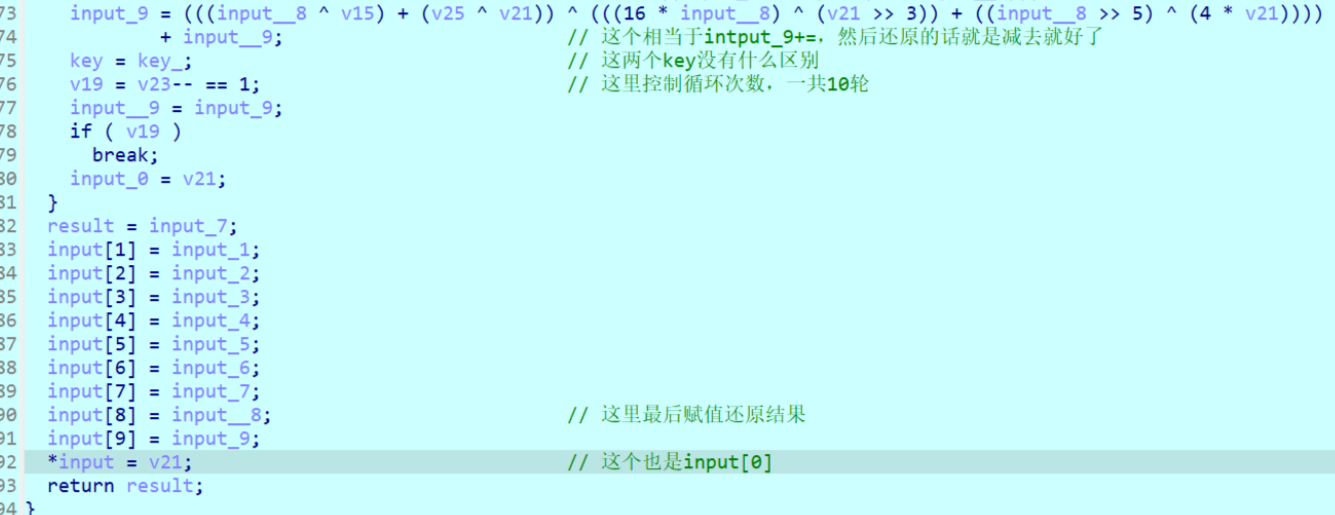 image-20251010152217367