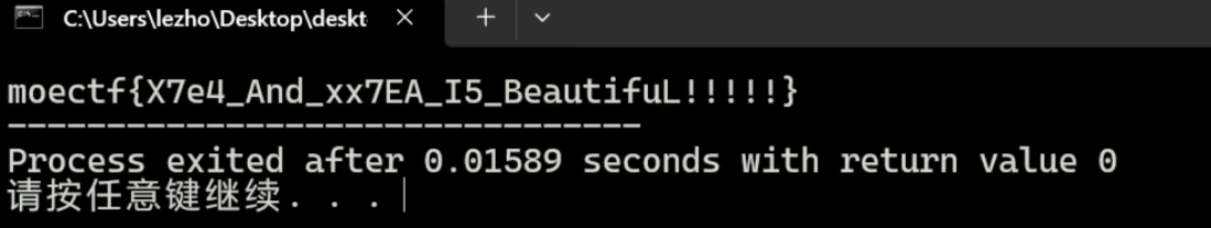image-20251010152408479