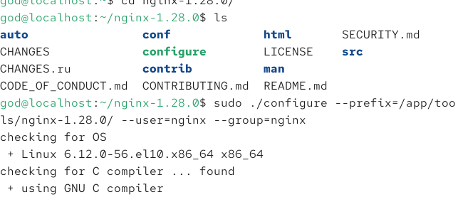 image-20251012164011123