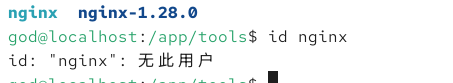 image-20251012164931870