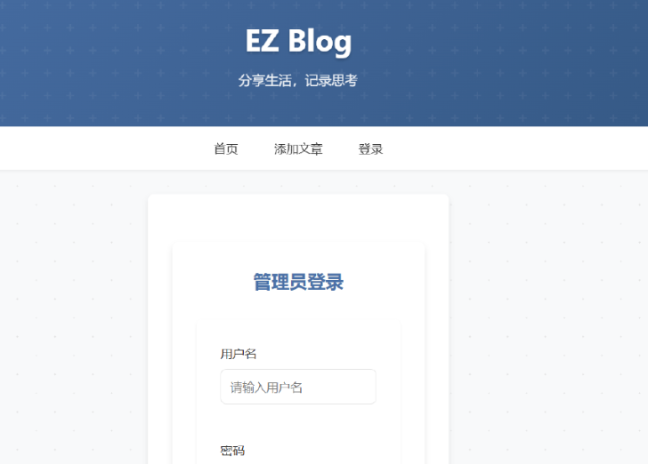 image-20251012211853480