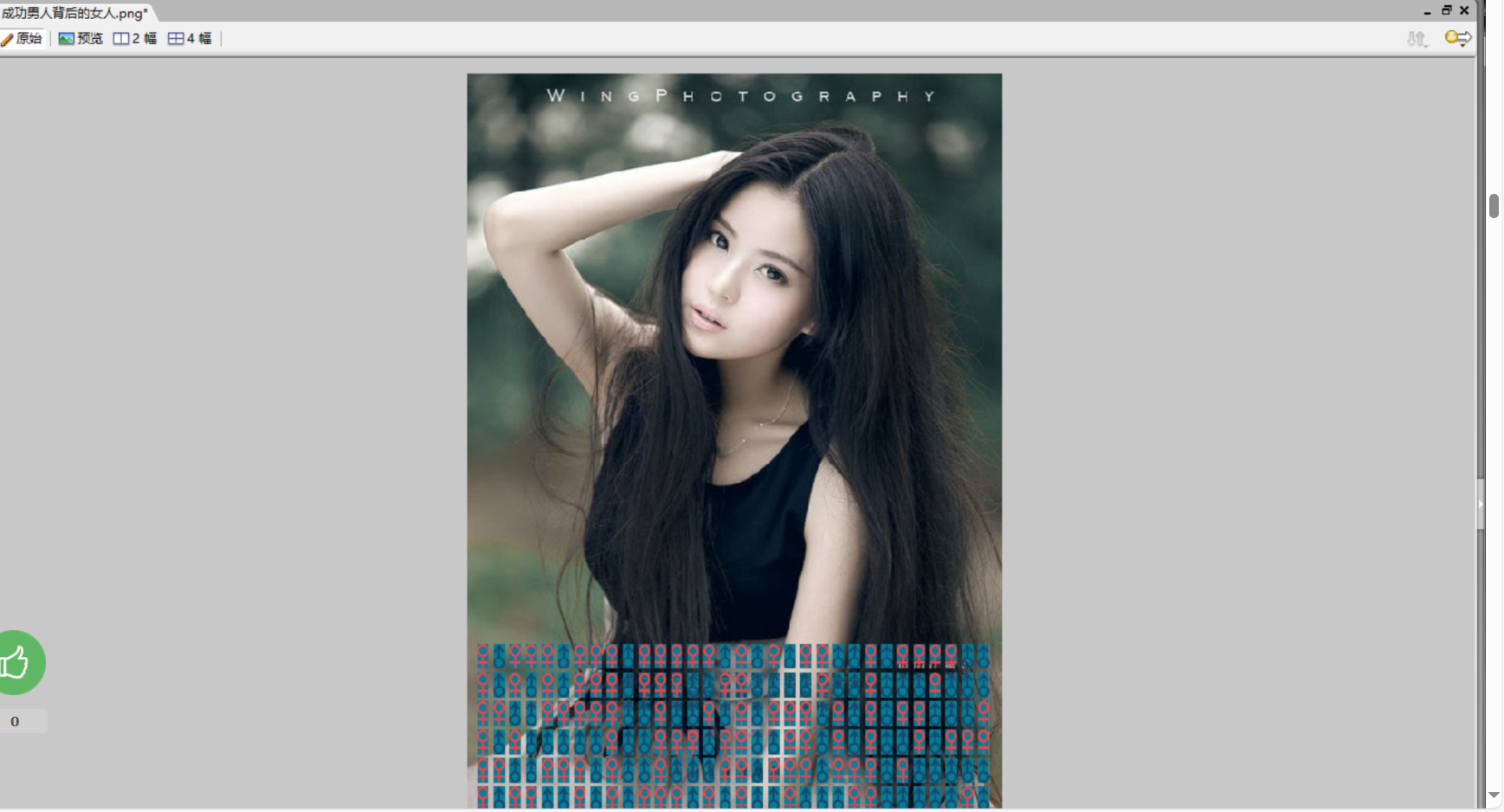 image-20251012210141300