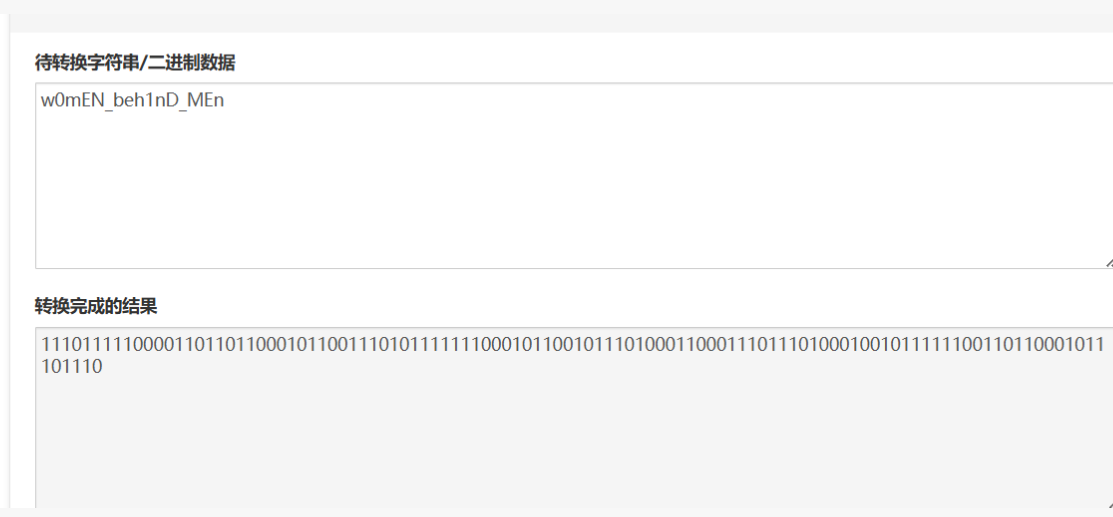 image-20251012210310988