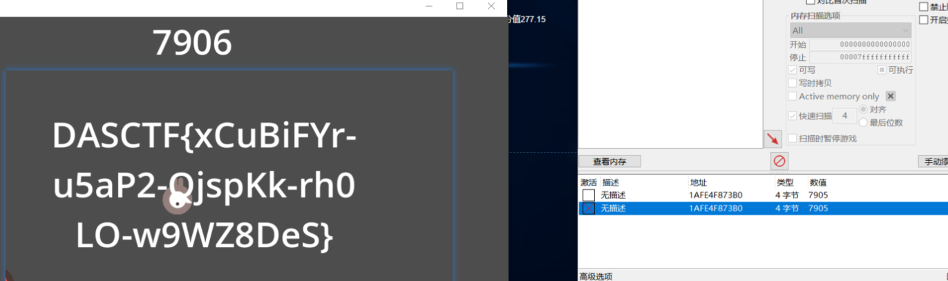 image-20251012214629119