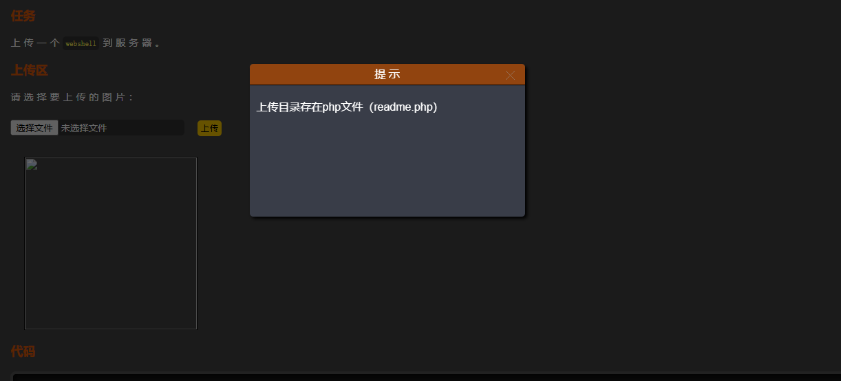 image-20251118150746380