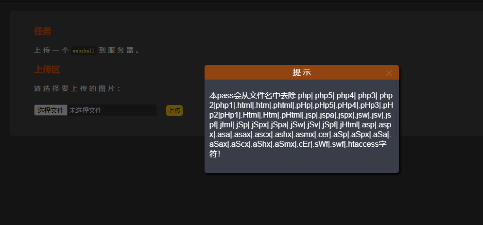 image-20251119085659851