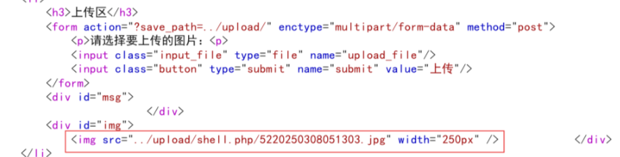 image-20251119092803174