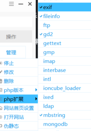 image-20251120132758670