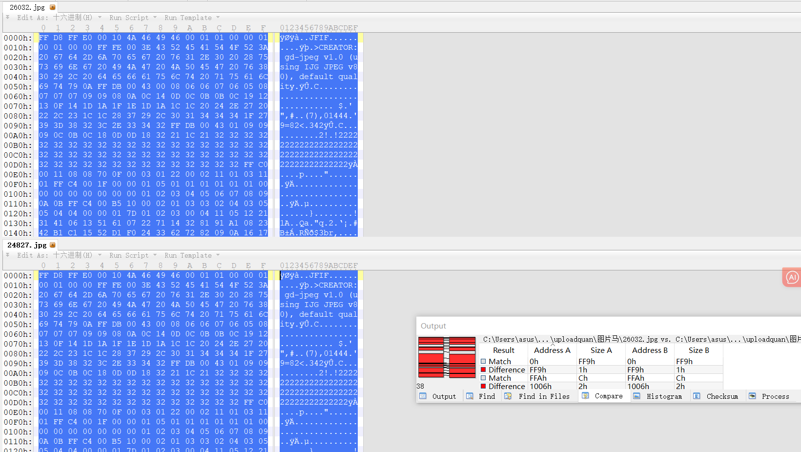 image-20251120134224230