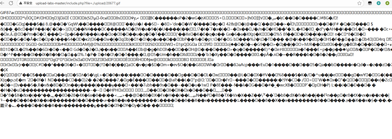 image-20251120184629416