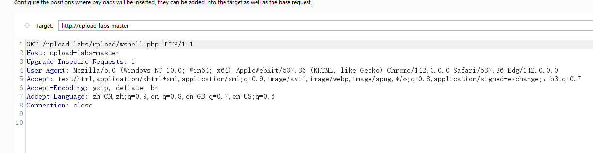 image-20251120230303896