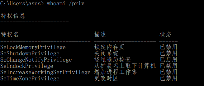 image-20251125153940328