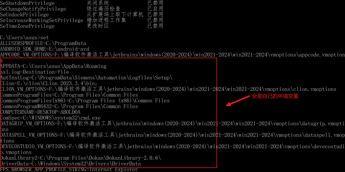 image-20251125154742351