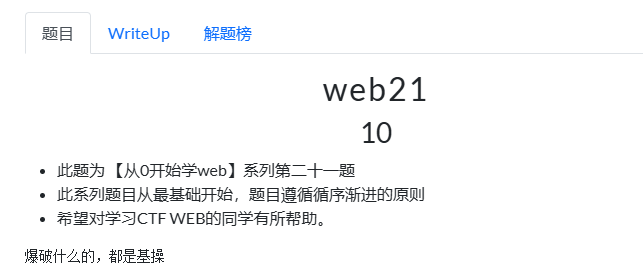 image-20251126150913097