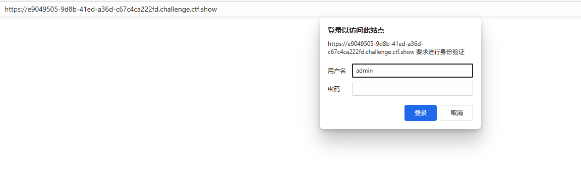 image-20251126151024799