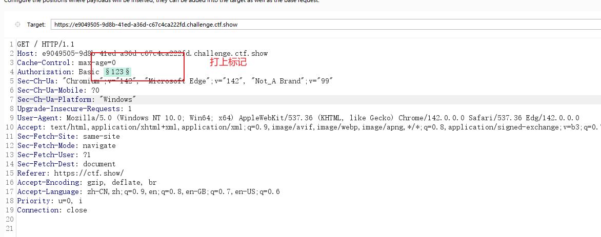 image-20251126152646315