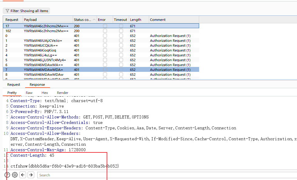 image-20251126152841605