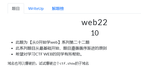 image-20251126225020457