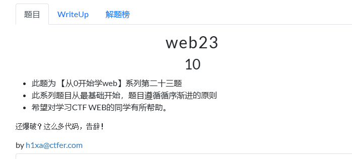 image-20251126225250420