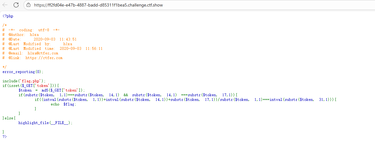 image-20251126225401792