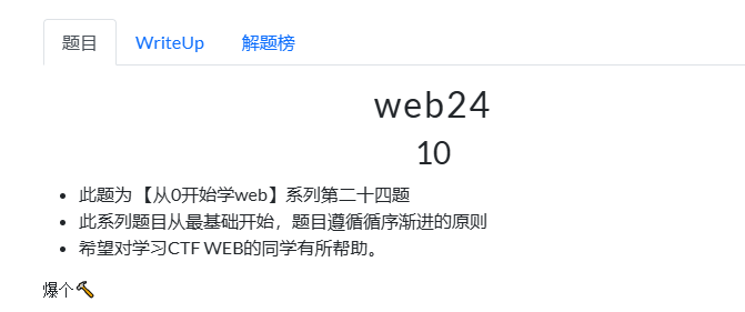 image-20251126230216099