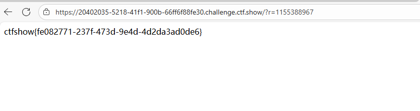 image-20251126230703284