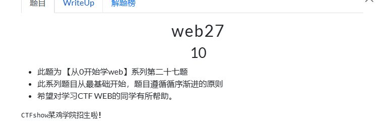 image-20251128165353973