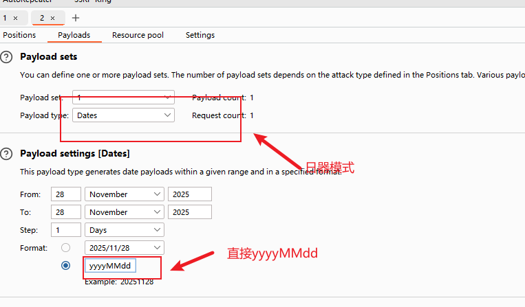 image-20251128170140344