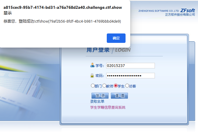 image-20251128170841181