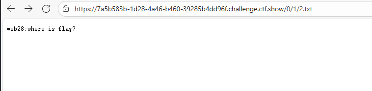 image-20251128171547352