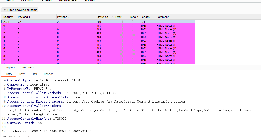 image-20251128172727113