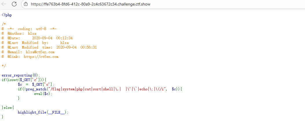 image-20251128231540520