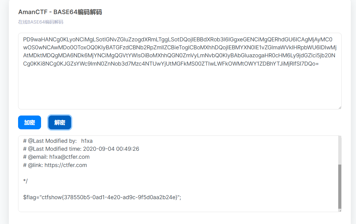 image-20251128232350500