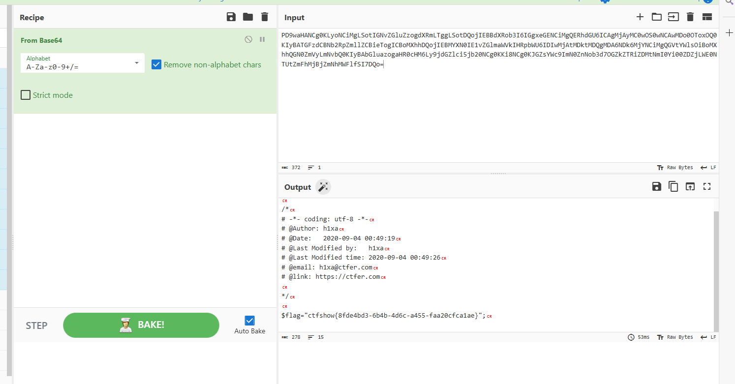 image-20251215125052160