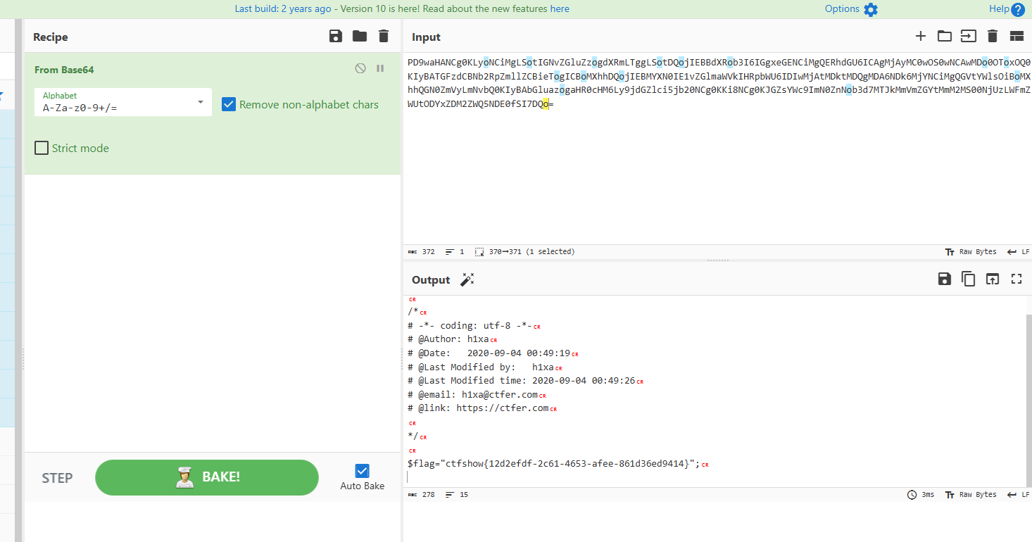 image-20251215130035652