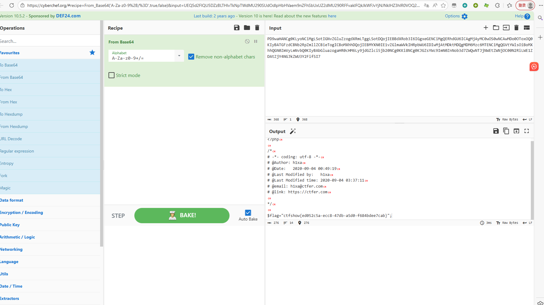image-20251215131701607