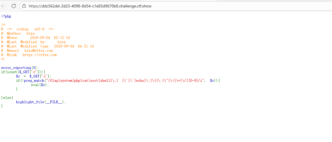 image-20251215132020951